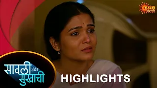 Savali Hoin Sukhachi - Highlights |08 May 2024 | Full Ep FREE on SUN NXT |  Sun Marathi