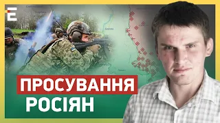 КИРИЧЕВСЬКИЙ: ВИХІД до Борової: чим ЗАГРОЖУЄ / Російські німці: КРИТИКА ЗСУ замовна? / МАЛО дають