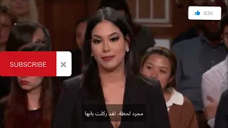 قضية ضرب و جرح مع القاضية جودي مترجم Best of judge Judy