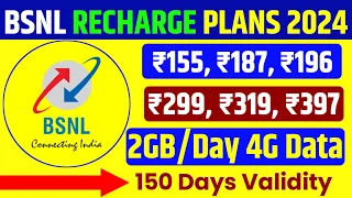 Bsnl recharge plans 2024 || 2GB/Days | 4G Data || Validity 150 Days || Bsnl prepaid recharge plan