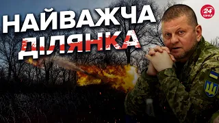 🔥❗Ворог наступає на СОЛЕДАР / Огляд карти боїв