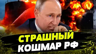 России ПРИГОТОВИТЬСЯ! На Западе ДАЛИ ДОБРО на удары по РФ? Красных линий БОЛЬШЕ НЕТ