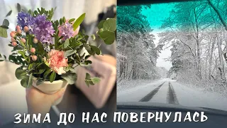 ДОВЕЛОСЬ ВИЛАМУВАТИ ДВЕРІ🔨 продуктова корзина на трьох🍒 ЗАБРАЛИ ОСТАННЮ ПОСИЛКУ З САНТЕХНІКОЮ 🚽🛀