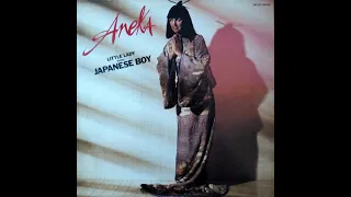 Anek@  -   Japanese Boy   +   Little Lady   1981