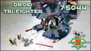 Lego Star Wars Review 75044 Droid Tri-Fighter