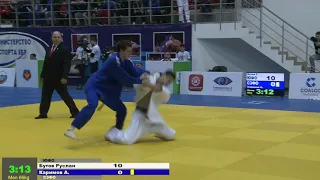 66 kg Бутов Р Каримов А 28 03 2016 Т2 ПЕРВЕНСТВО РОССИИ ДО 23, НАЛЬЧИК 2016