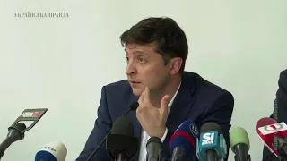 "Звідки айфон, якщо зарплата маленька?" - Зеленський відчитав митників