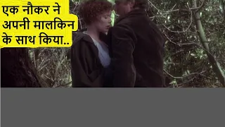 Lady Chatterley's Lover (1981) Movie Explained in Hindi | Wow Movies