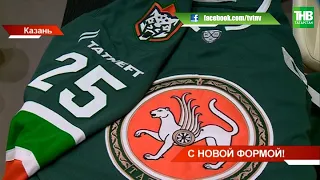 🏒 Казанский «Ак Барс» обновил логотип клуба @tnvtv