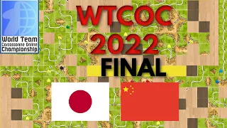 FINALS of World Team Carcassonne Online Championship 2022