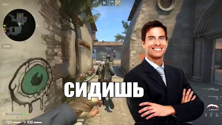 CS:GO - СМЕШНЫЕ МОМЕНТЫ #40(Hardy, Britva play)