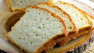 ХЛЕБ В Домашних условиях За 10 МИНУТ🍞🍞🍞🍞САМЫЙ ПРОСТОЙ РЕЦЕПТ🤗🤗🤗