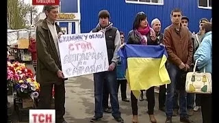 На Київщині протестують проти забудови ангару біля жилого будинку