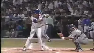 Pedro Martinez vs Puerto Rico Serie del Caribe 95