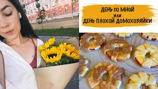 ФИКС ПРАЙС ДОМОХОЗЯЙКА😅 Дома грязища, лень мыть посуду, бегаю по магазинам