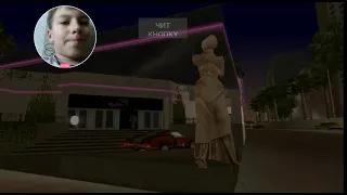 Проходим Игру С Читами В gta vice city