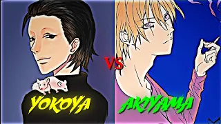 Akiyama vs Yokoya Full-Scale Comparison