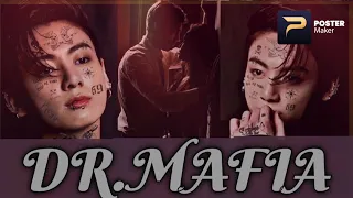 Dear.Mafia (Jungkook FF) •12 (part 1) #jungkookff #mafiaff #btsff