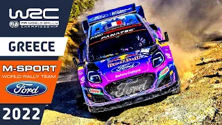 M-Sport Ford Rally Highlights Day 1 | WRC EKO Acropolis Rally Greece 2022