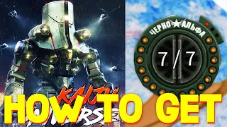 HOW TO GET CHERNO ALPHA + 7 CHERNO PANEL LOCATIONS In KAIJU UNIVERSE (ROBLOX)