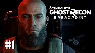 ЕДИНСТВЕННЫЙ ВЫЖИВШИЙ - Ghost Recon Breakpoint #1