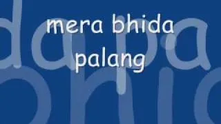 mera bhida palang