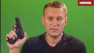 Alexei Navalny and the Russian Nazis