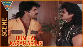 Hum Hai Karan Arjun Hindi Dubbed Movie || Nagarjuna And Srihari Comedy Fight || Eagle Hindi Movies