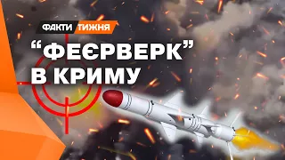 Вдосконалений український Нептун! Унікальні подробиці удару ЗСУ