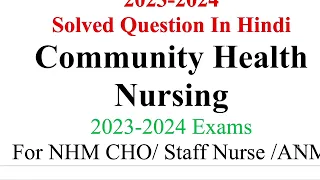 Syllabus of NHM Classes | GNM/ ANM  | staff Nurse 2023-2024 | #nhmmodelpaper