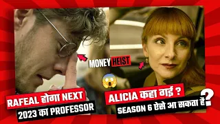 Hidden Things That We Couldn't See Them | Money Heist Part 5 Vol.2 Ending Explained In Hindi