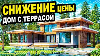 СНИЖЕНИЕ цены! ДОМ с террасой. Сочи. Недвижимость.