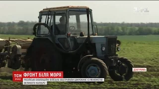 На Приазов’ї мирні жителі обробляють поля за крок від лінії фронту