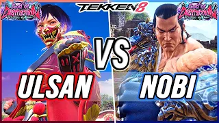 T8 🔥 Ulsan (Reina) vs Nobi (Feng) 🔥 Tekken 8 High Level Gameplay