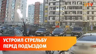 В Уфе неизвестные устроили стрельбу во дворе жилого дома