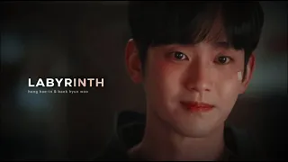 Hong Hae-in & Baek Hyun-woo | Labyrinth (Queen of Tears FMV)