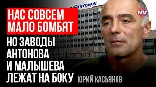 Чиновники не мають вирішувати, які дрони замовляти на фронт – Юрій Касьянов