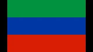 Flag of Dagestan.