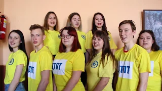 Видеоролик "Команда волонтёрского отряда "Твори добро!" (ДТПТ)