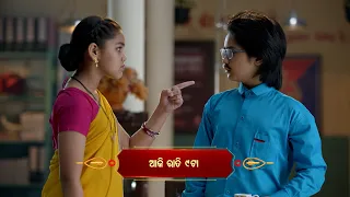 Madam Sir || Episodic Promo - 10 || Today 9:00 PM From 15th June 2023 || Alankar TV