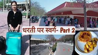 Radha Soami Satsang Beas🙏Vlog || Travelling Vog with Family || Rssb Beas Visit #youtubevideo #viral