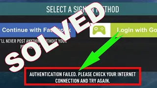 Real Cricket 3D - Authentication Failed. Please Check Your Internet Connection & Try Again Problem