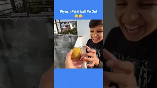 Piyush Pehli ball Pe Out 😛 sourav Joshi vlogs #shortsfeed #shorts