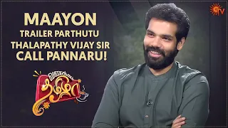 Vanakkam Tamizha with Actor Sibi Sathyaraj | Best Moments | 22 June 2022 | Sun TV