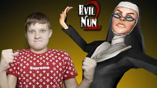 Evil Nun 2 👿 Неужели пройдем Монахиню 2?👿