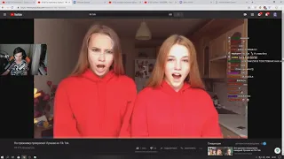 БРАТИШКИН СМОТРИТ: По прежнему прекрасно! Лучшее из Tik Tok