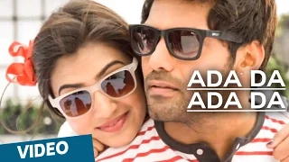 Ada Da Ada Da Song (1min Promo Clip) - Raja Rani