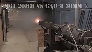 M61 20mm VS GAU-8 30mm Gatling cannon test fire.