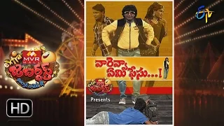 Extra Jabardasth - 29th January 2016- ఎక్స్ ట్రా జబర్దస్త్ – Full Episode