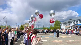 Не могли сдержать СЛЁЗ - ПОСЛЕДНИЙ ЗВОНОК 🔔